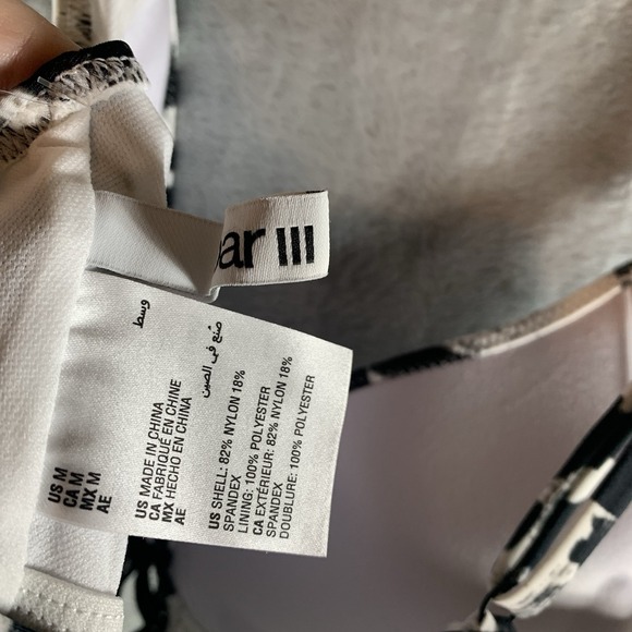 Bar III Women's Swimsuit M One Piece Lace Up Sides Animal Print Spot Garden NWT - Picture 6 of 8